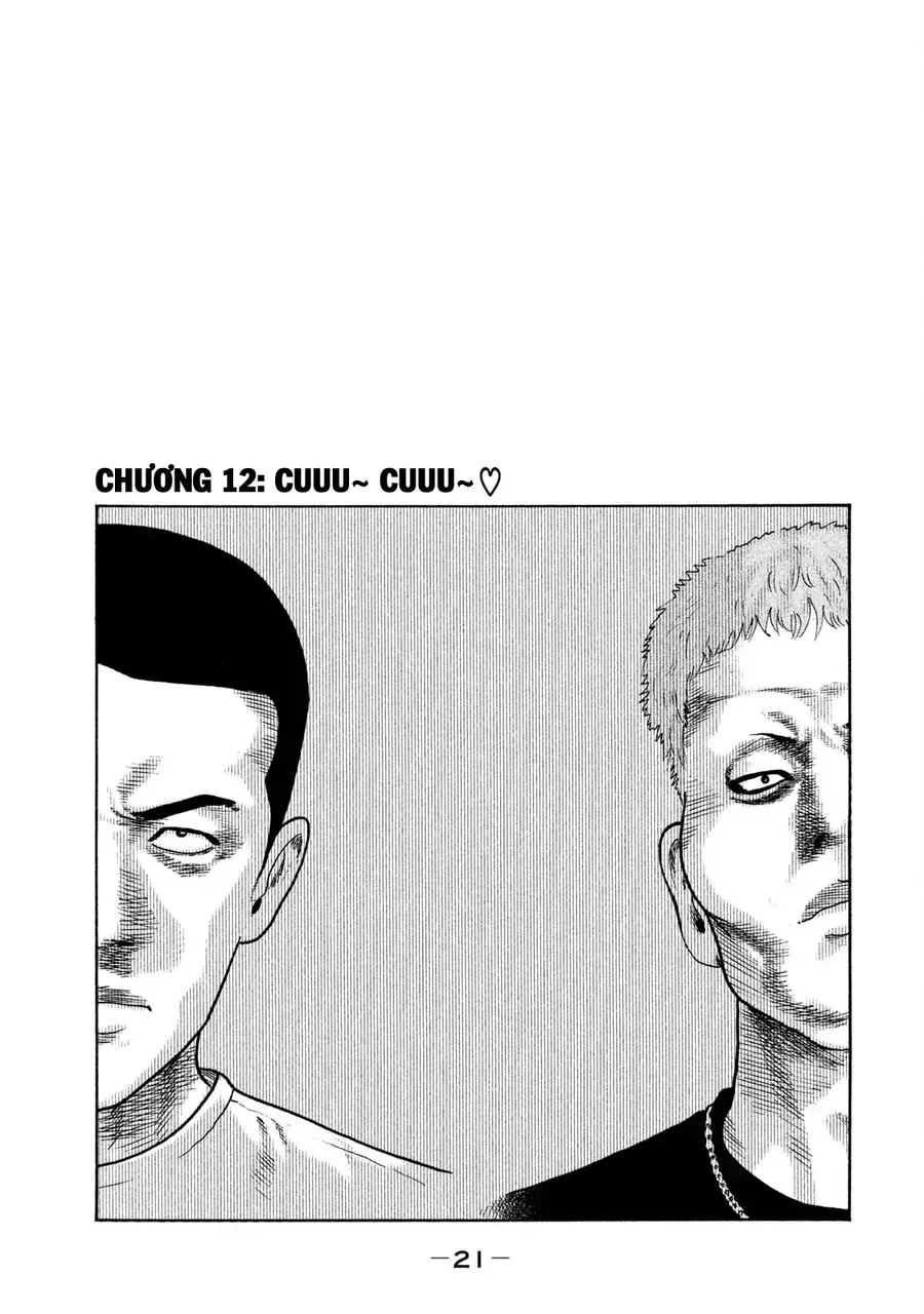 naniwa tomoare 2 chapter 12 2