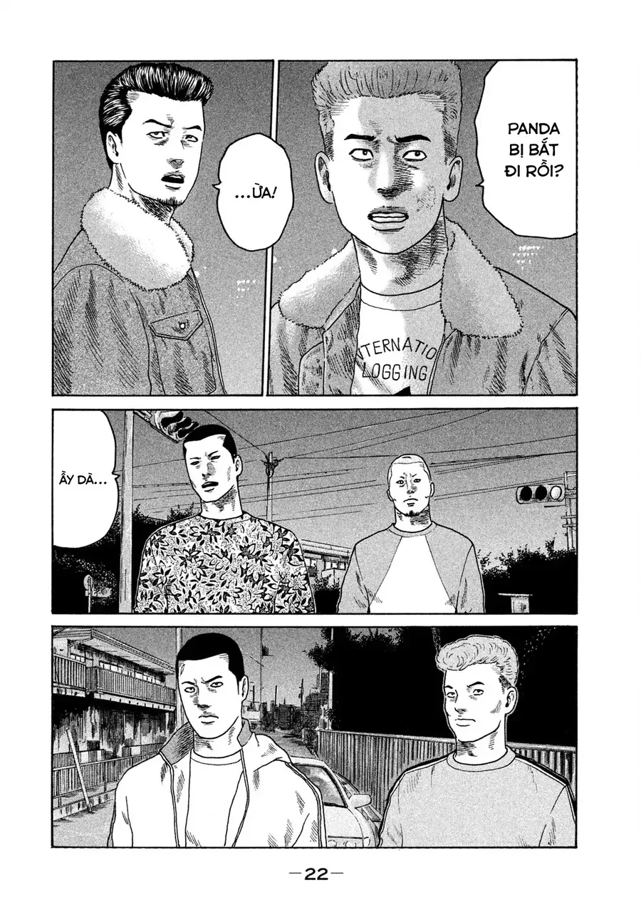 naniwa tomoare 2 chapter 12 3