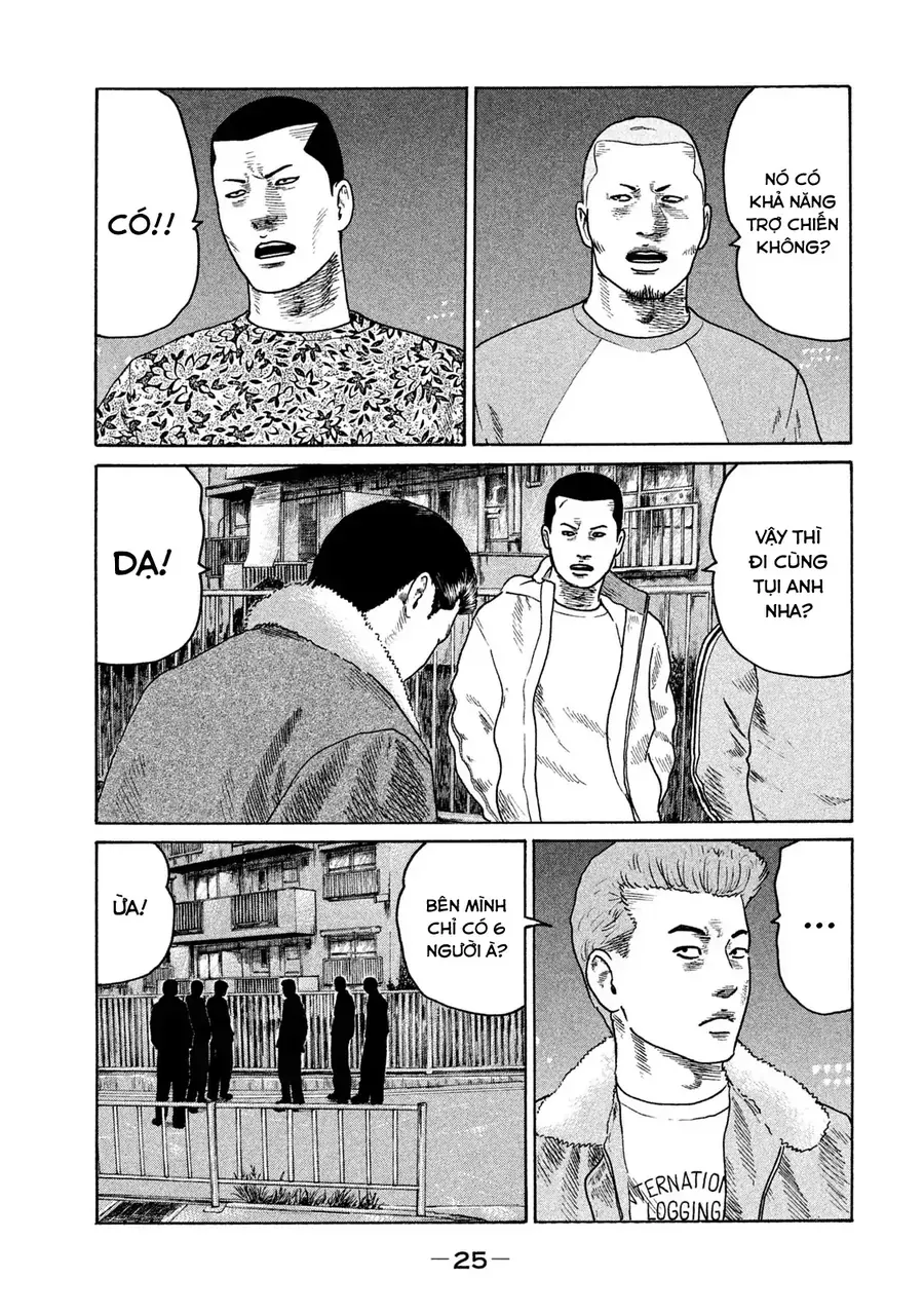 naniwa tomoare 2 chapter 12 6