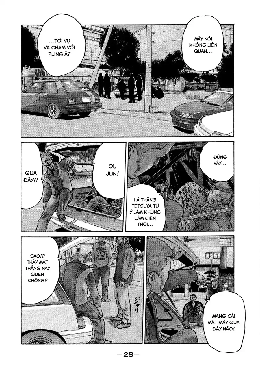 naniwa tomoare 2 chapter 12 9