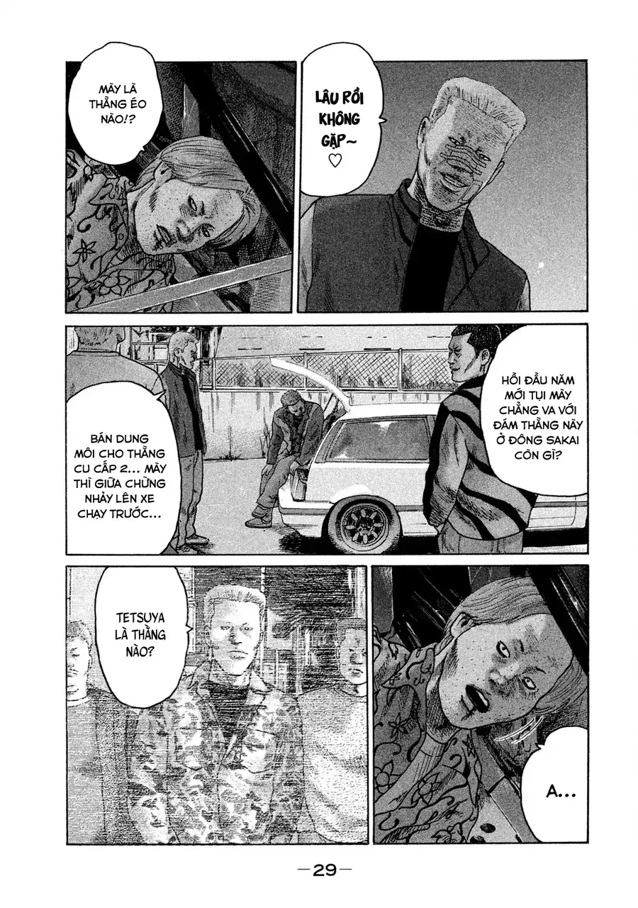 naniwa tomoare 2 chapter 12 10