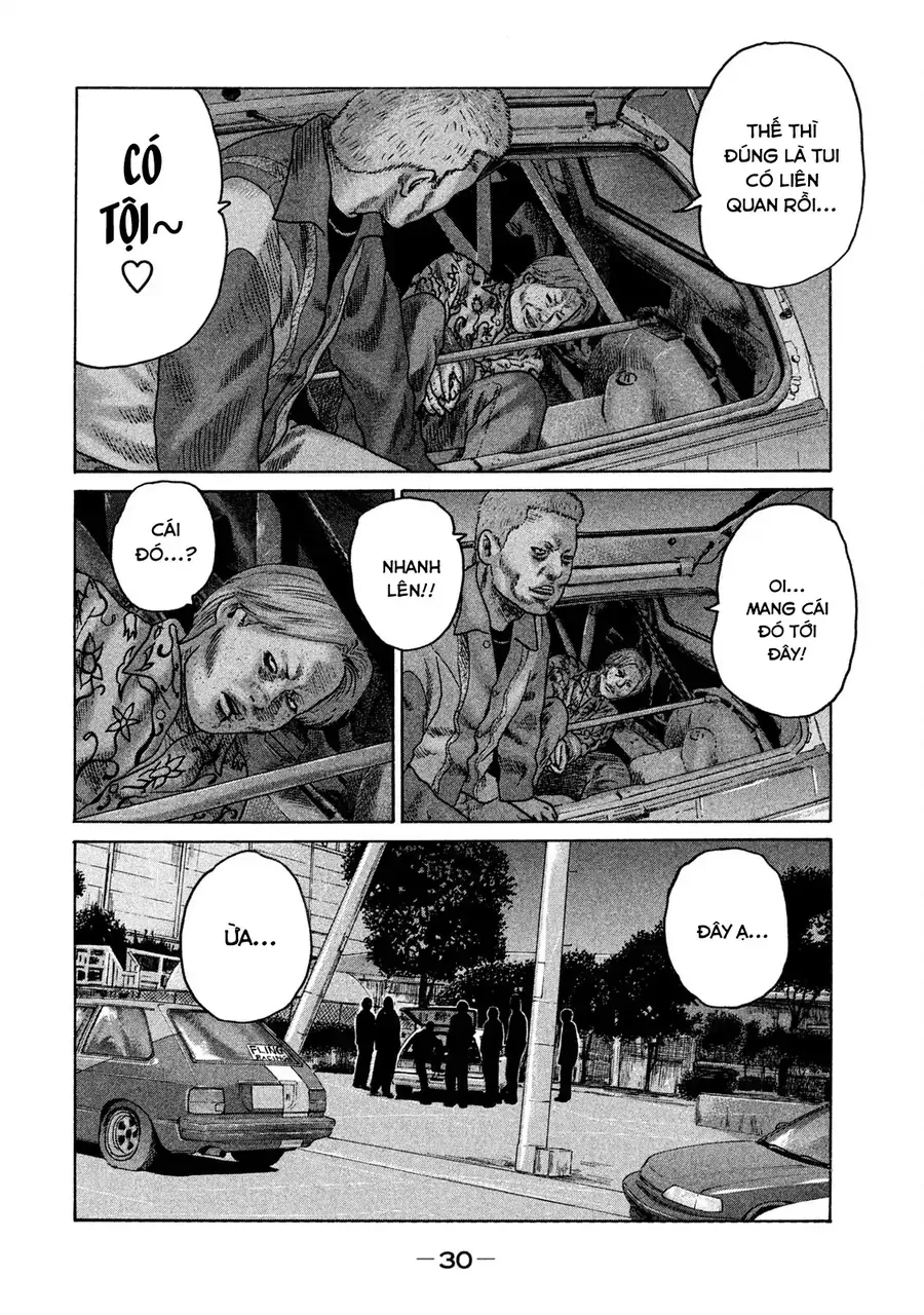 naniwa tomoare 2 chapter 12 11