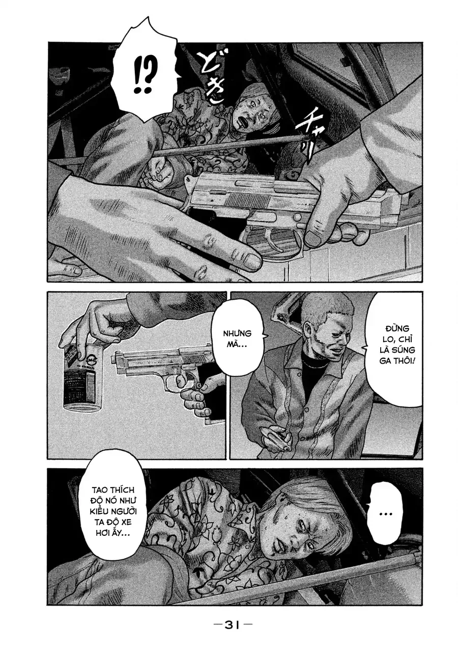 naniwa tomoare 2 chapter 12 12