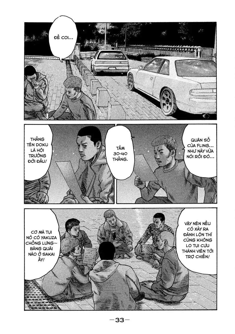 naniwa tomoare 2 chapter 12 14
