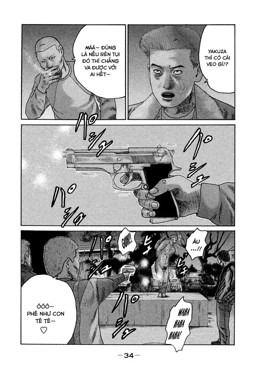 naniwa tomoare 2 chapter 12 15