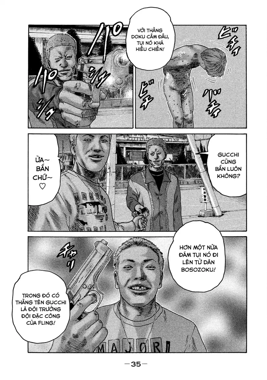 naniwa tomoare 2 chapter 12 16