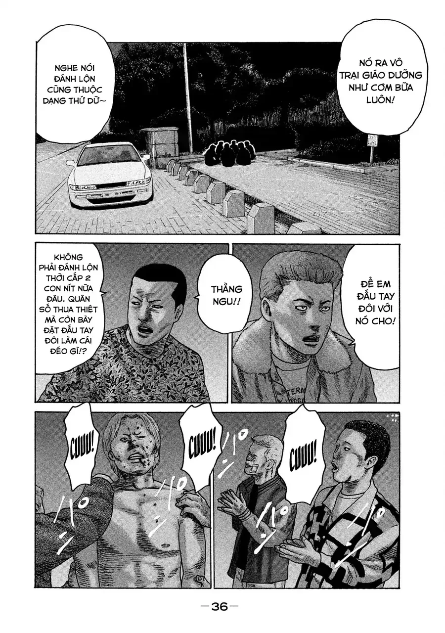naniwa tomoare 2 chapter 12 17