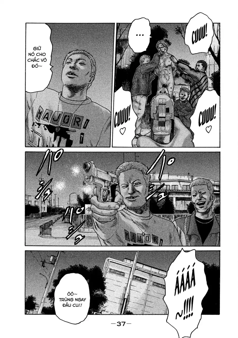 naniwa tomoare 2 chapter 12 18