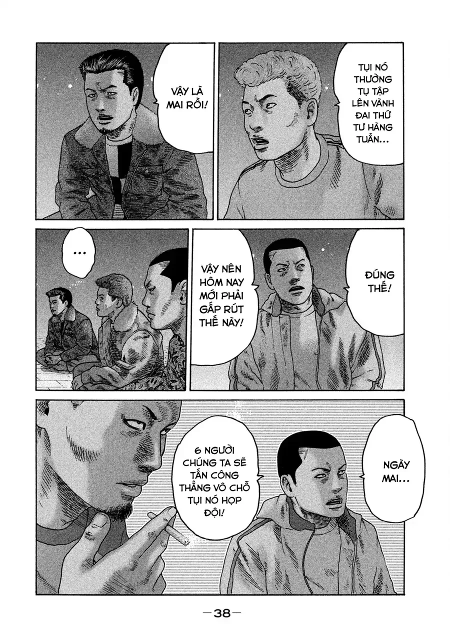 naniwa tomoare 2 chapter 12 19