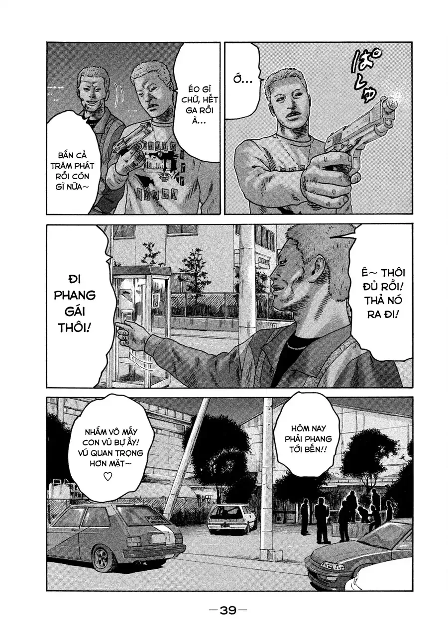 naniwa tomoare 2 chapter 12 20