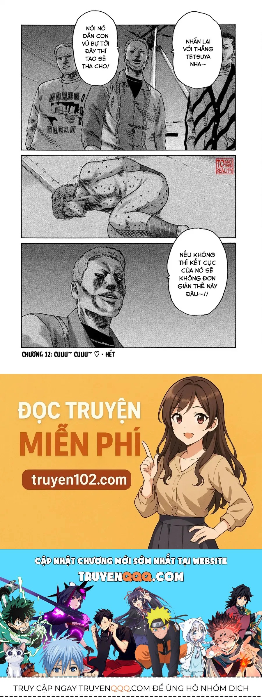 naniwa tomoare 2 chapter 12 21