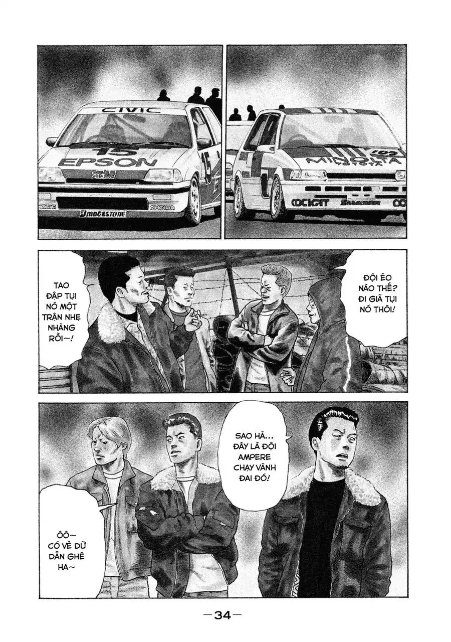 naniwa tomoare 2 chapter 2 3