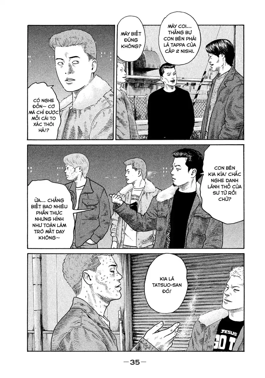 naniwa tomoare 2 chapter 2 4