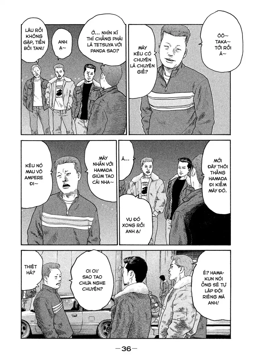 naniwa tomoare 2 chapter 2 5