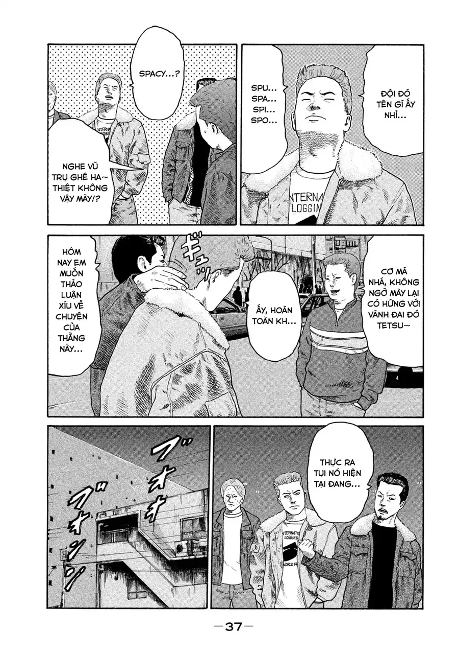 naniwa tomoare 2 chapter 2 6