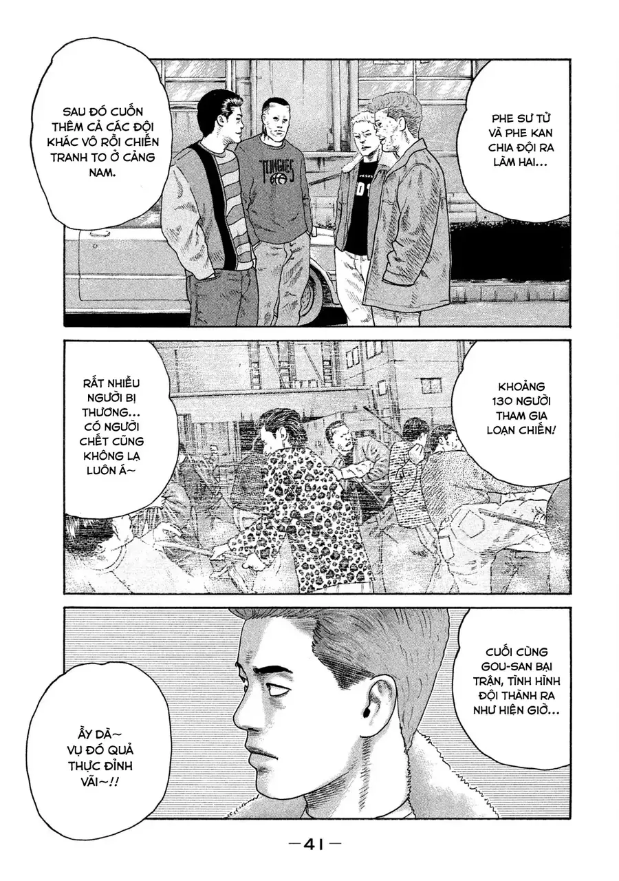 naniwa tomoare 2 chapter 2 10