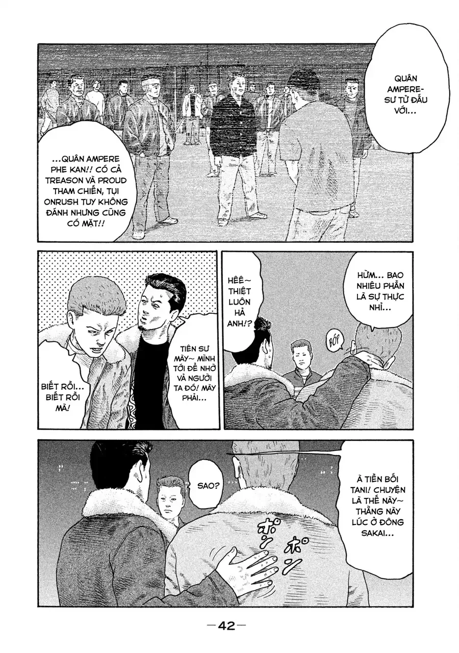 naniwa tomoare 2 chapter 2 11