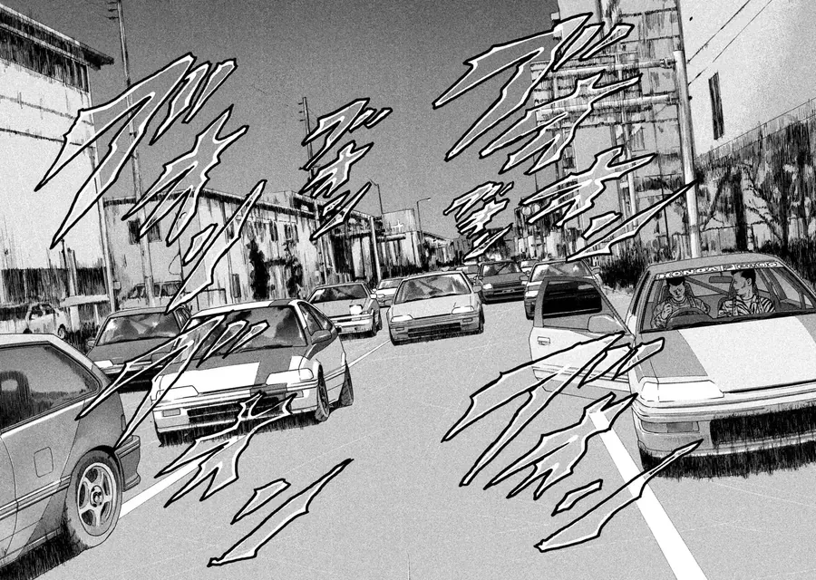 naniwa tomoare 2 chapter 2 13