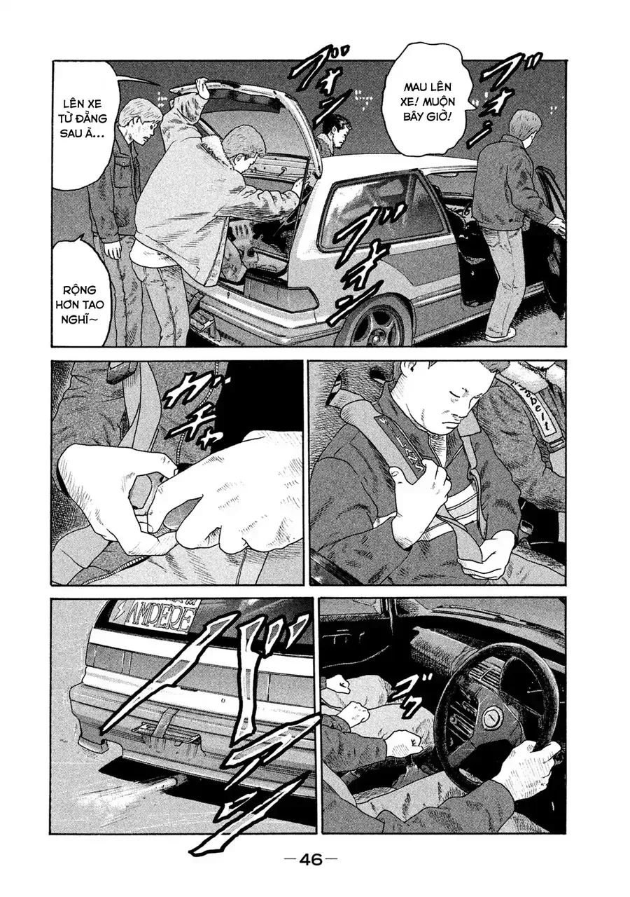 naniwa tomoare 2 chapter 2 14