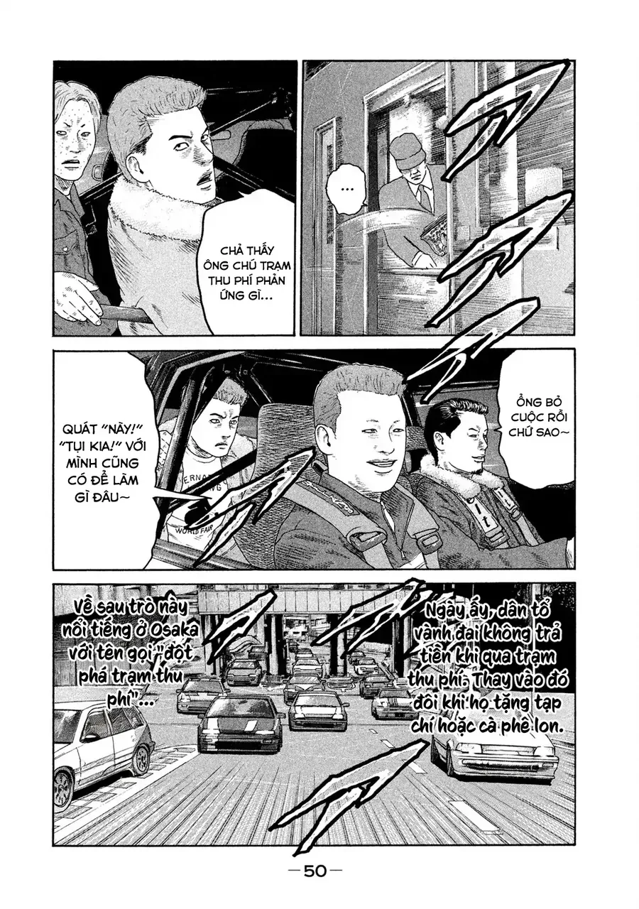 naniwa tomoare 2 chapter 2 18