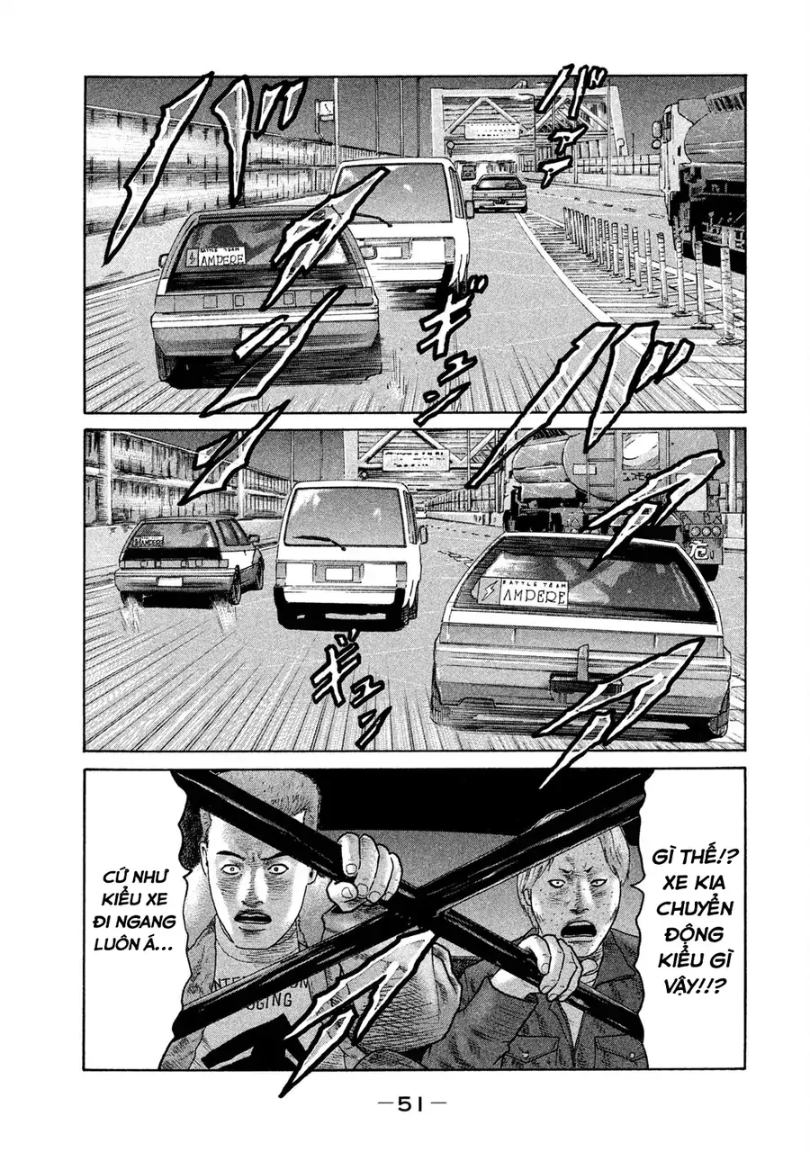 naniwa tomoare 2 chapter 2 19