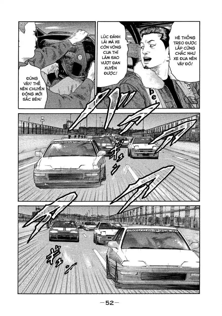 naniwa tomoare 2 chapter 2 20