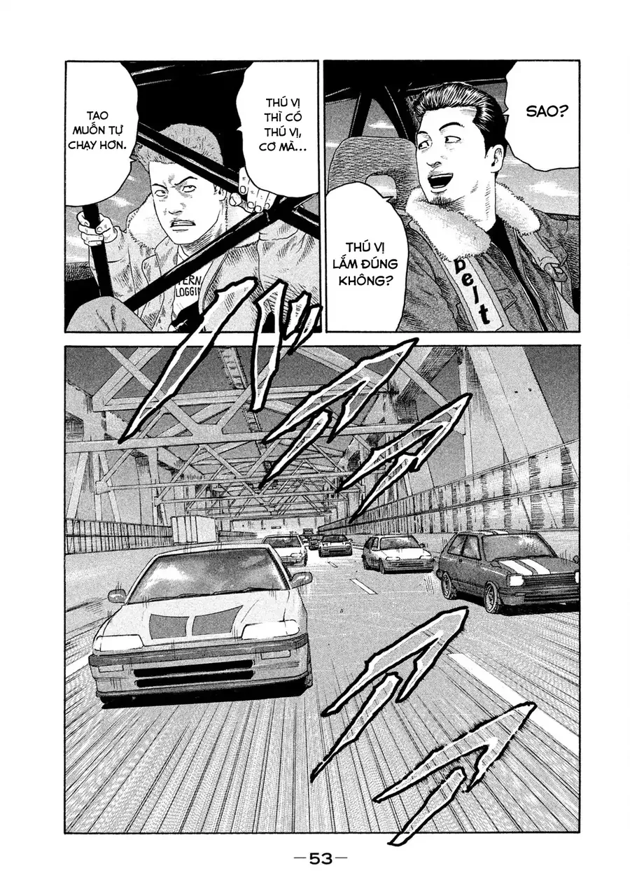 naniwa tomoare 2 chapter 2 21