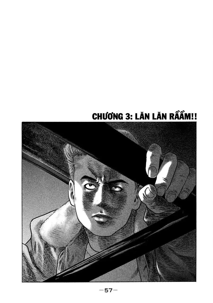 naniwa tomoare 2 chapter 3 2