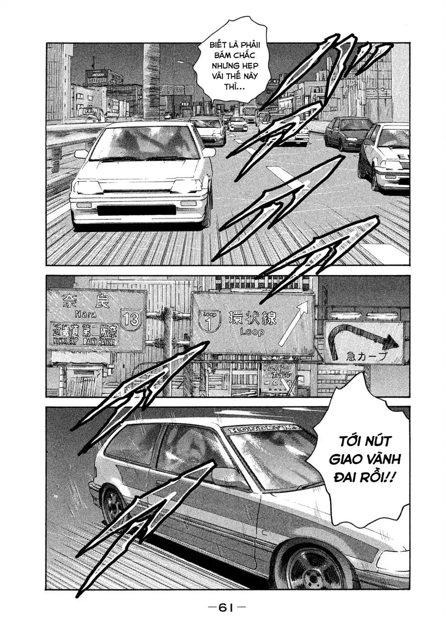 naniwa tomoare 2 chapter 3 6
