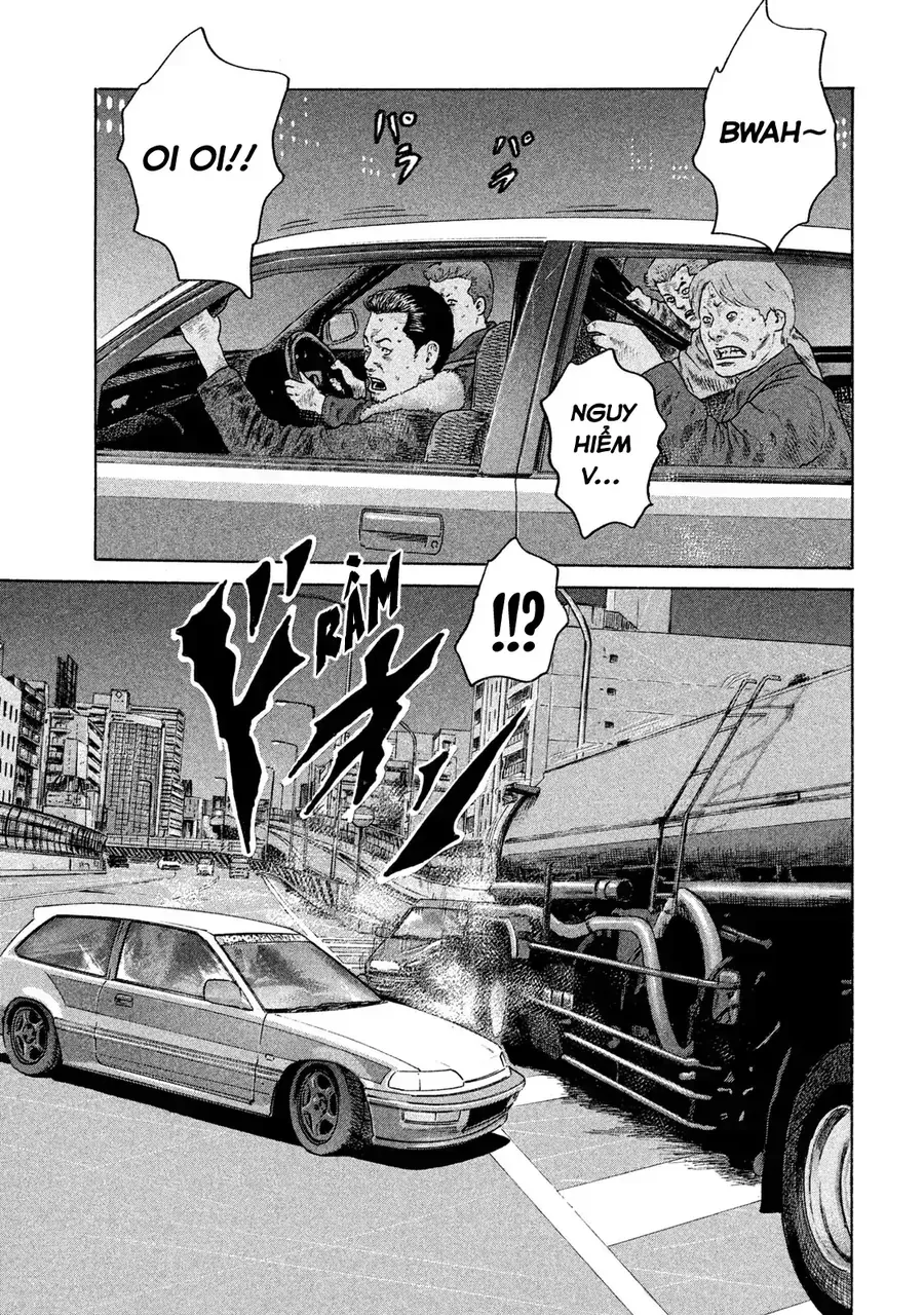 naniwa tomoare 2 chapter 3 18