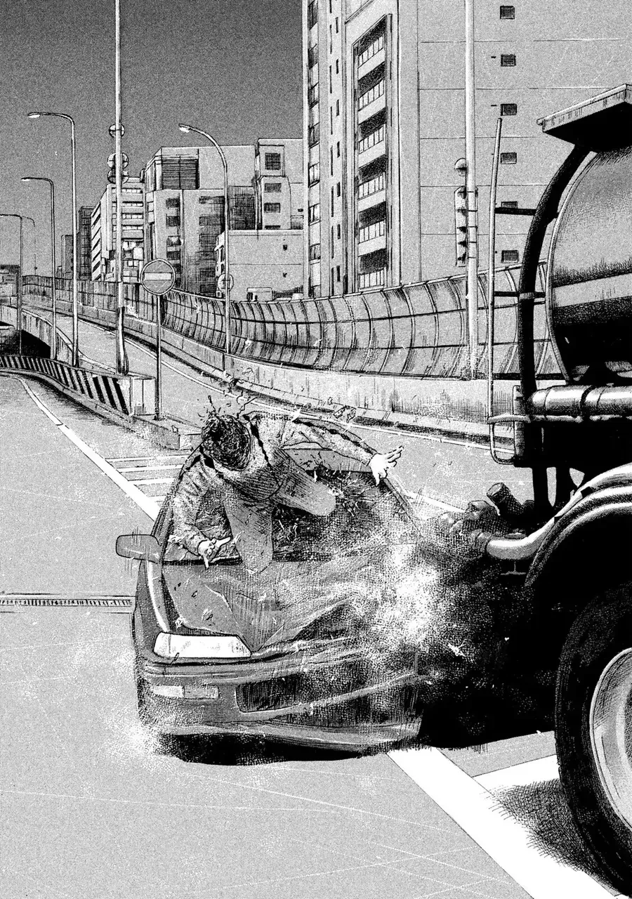 naniwa tomoare 2 chapter 3 20