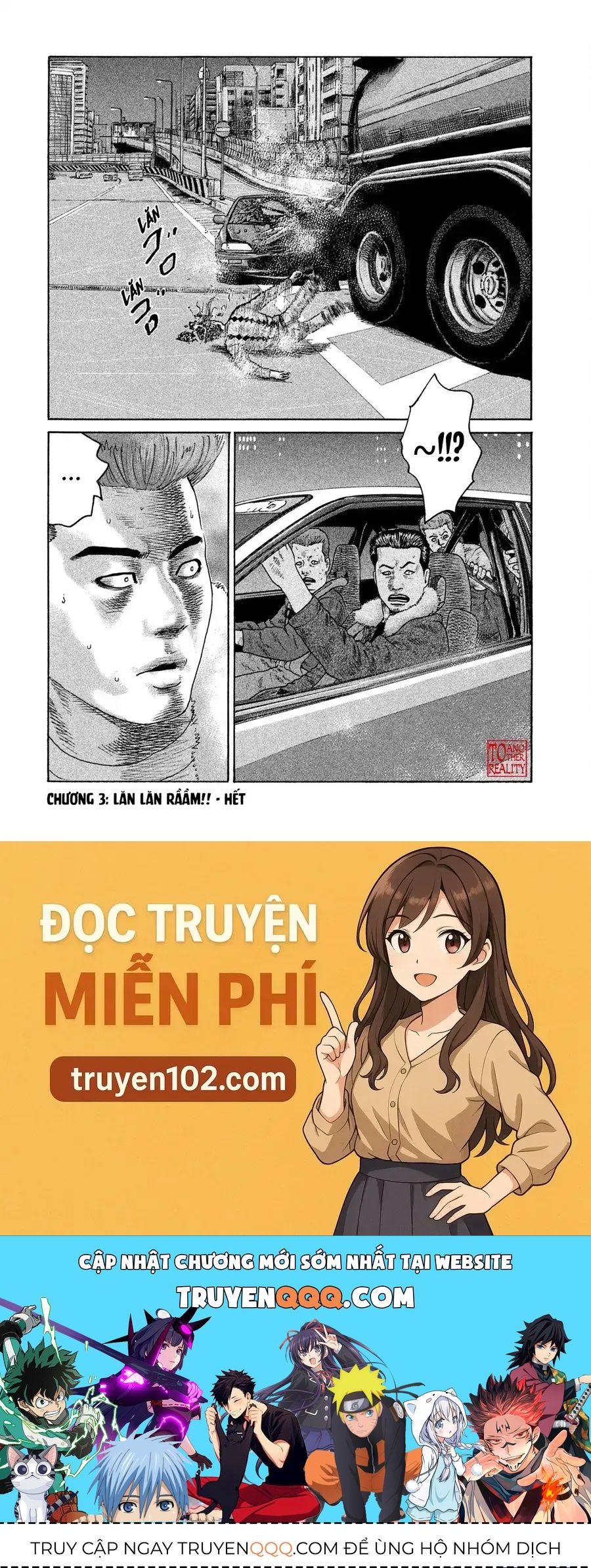 naniwa tomoare 2 chapter 3 22