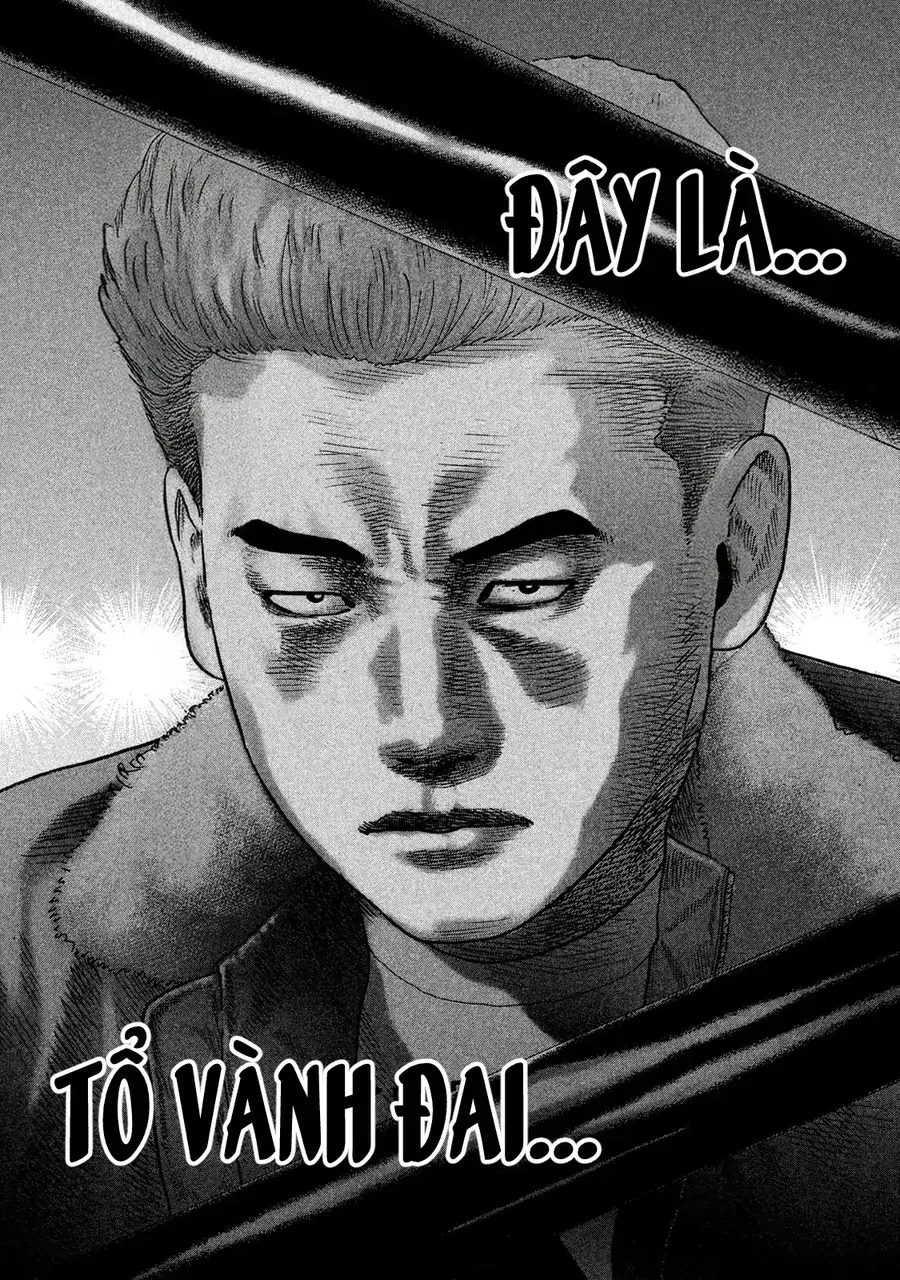 naniwa tomoare 2 chapter 4 17