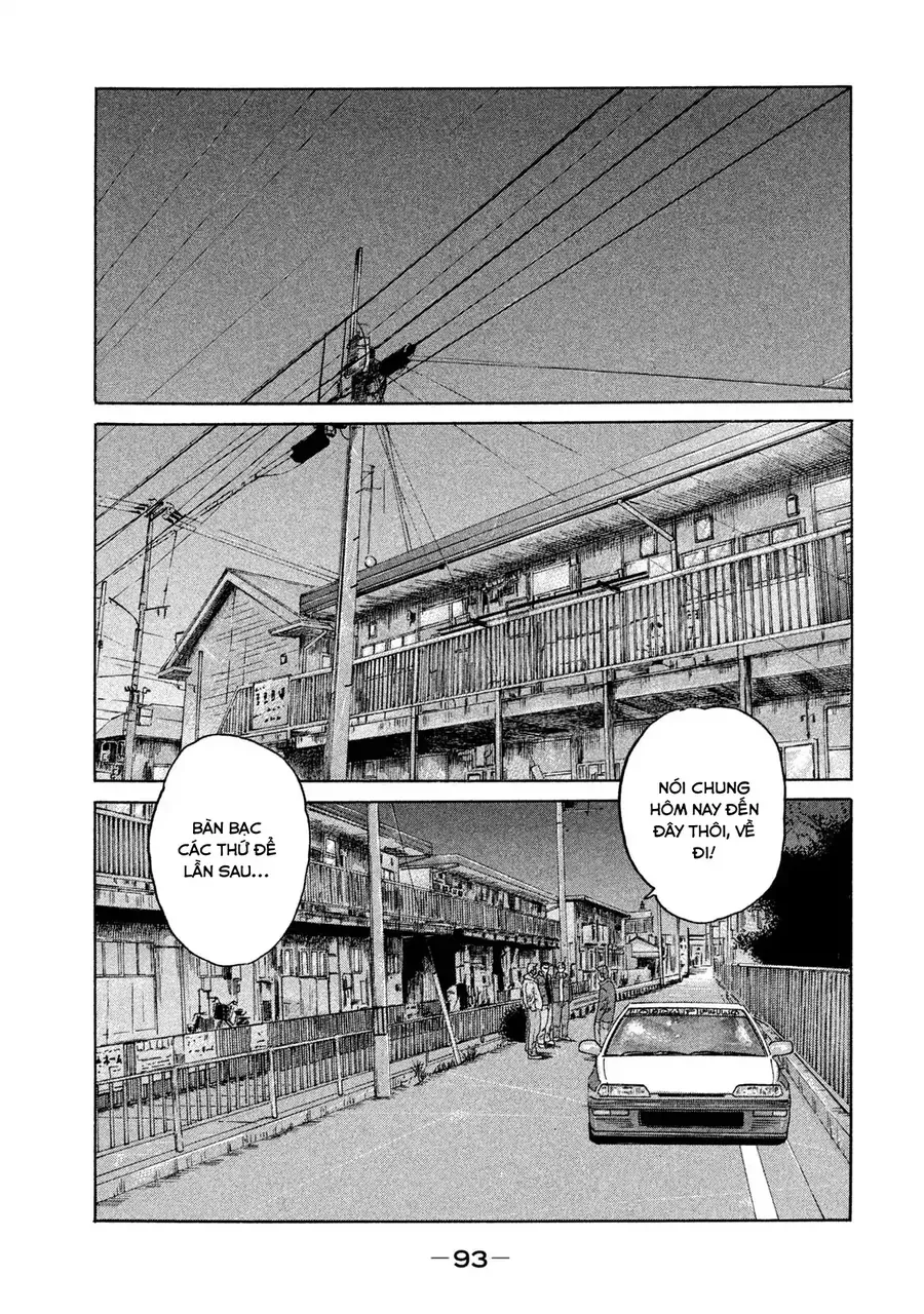 naniwa tomoare 2 chapter 4 18