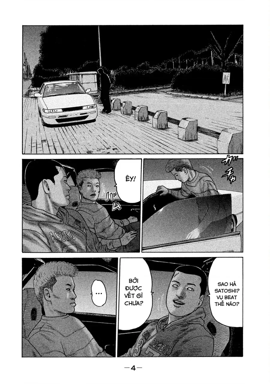 naniwa tomoare 2 chapter 44 6