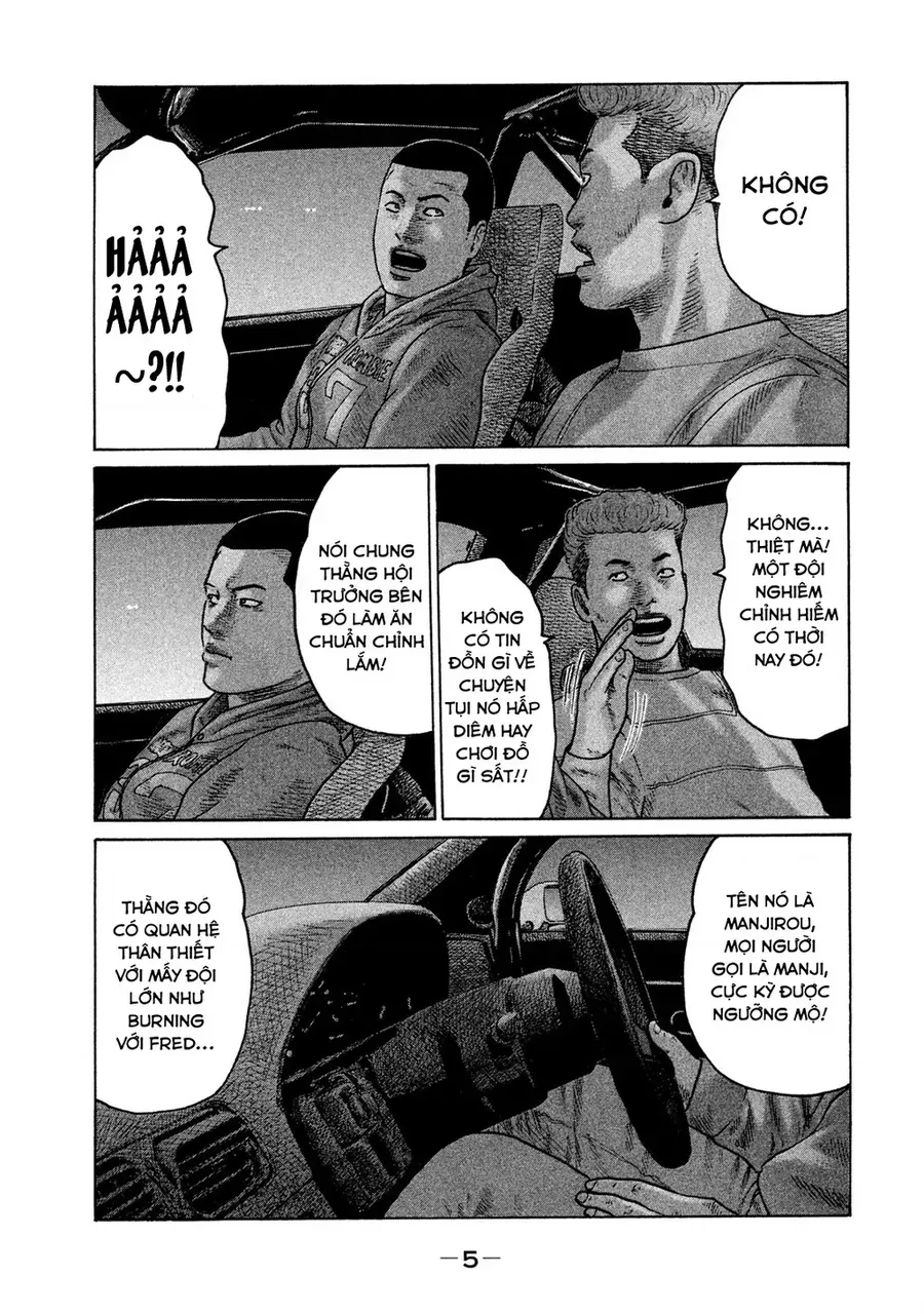 naniwa tomoare 2 chapter 44 7
