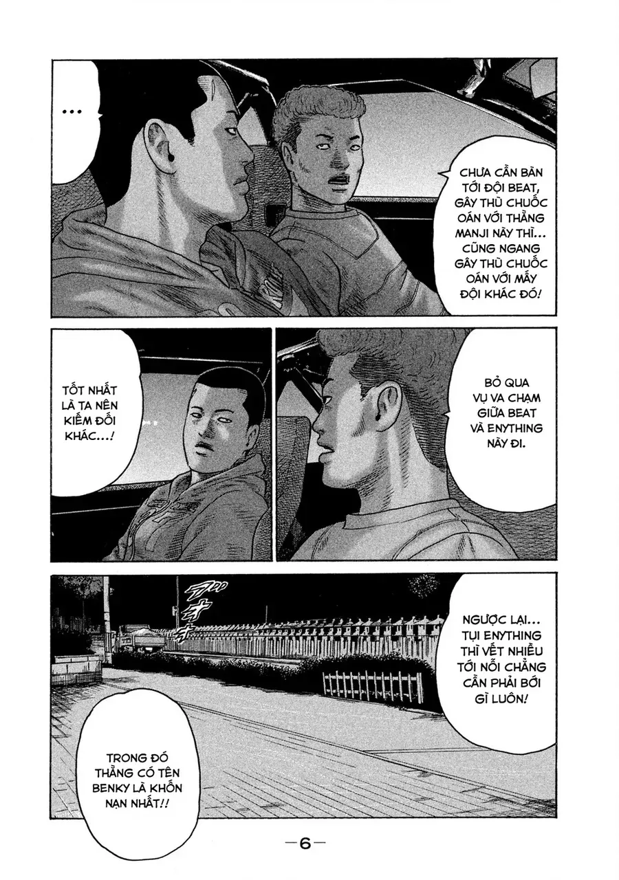 naniwa tomoare 2 chapter 44 8