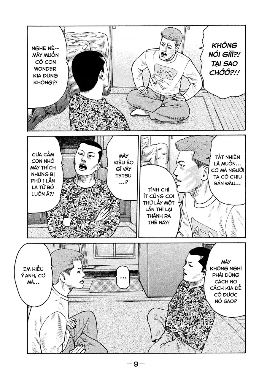 naniwa tomoare 2 chapter 44 11