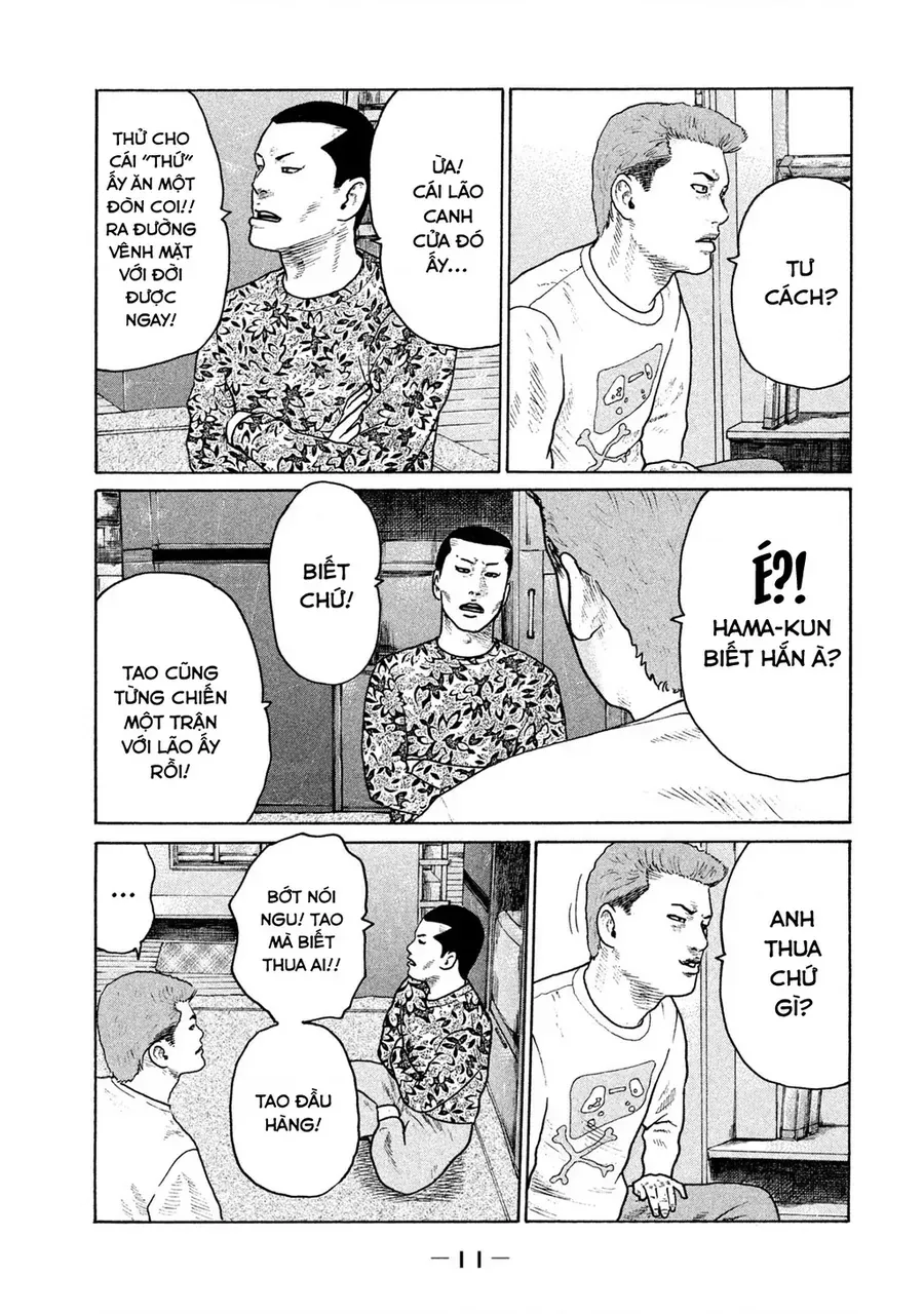 naniwa tomoare 2 chapter 44 13