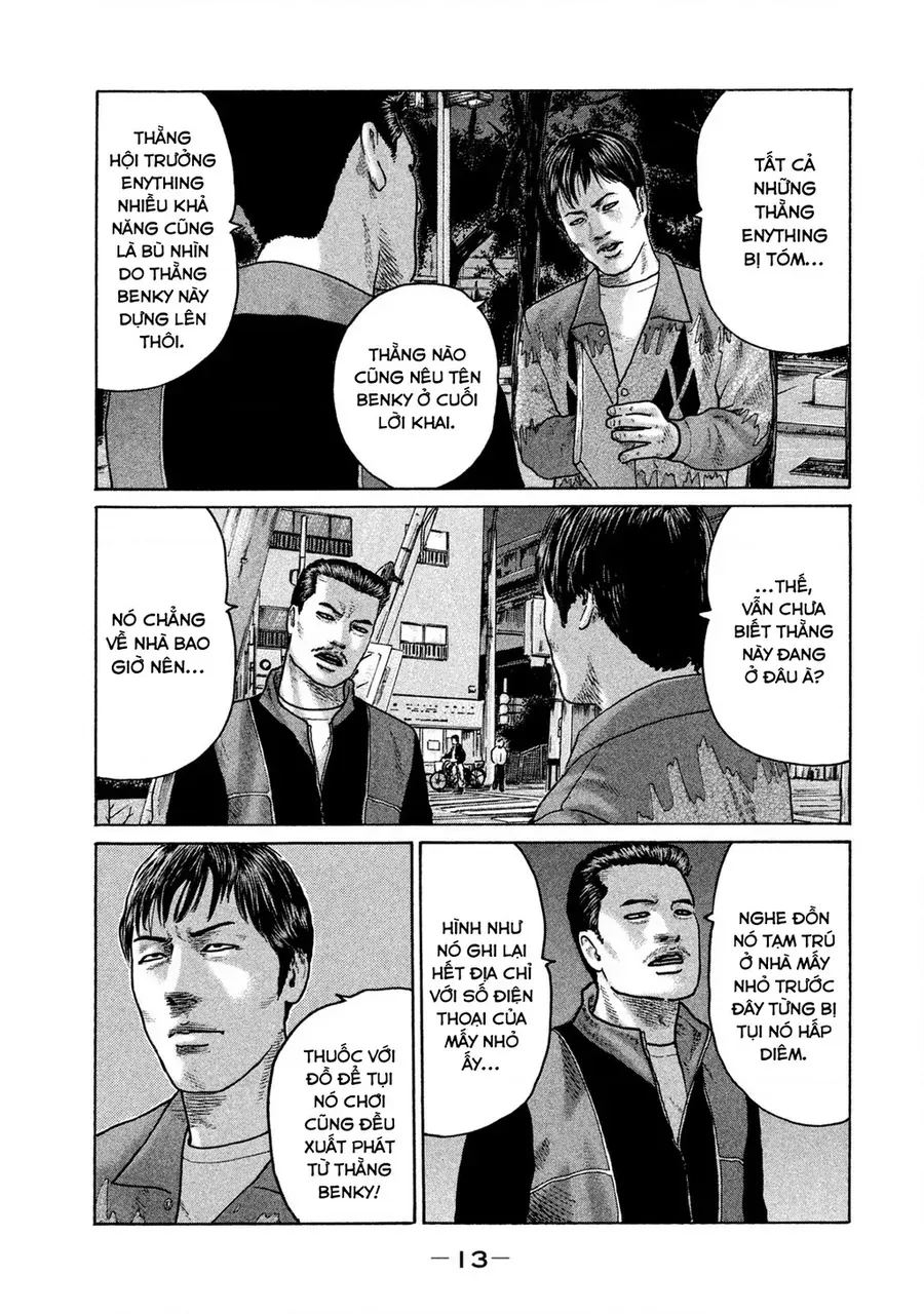 naniwa tomoare 2 chapter 44 15