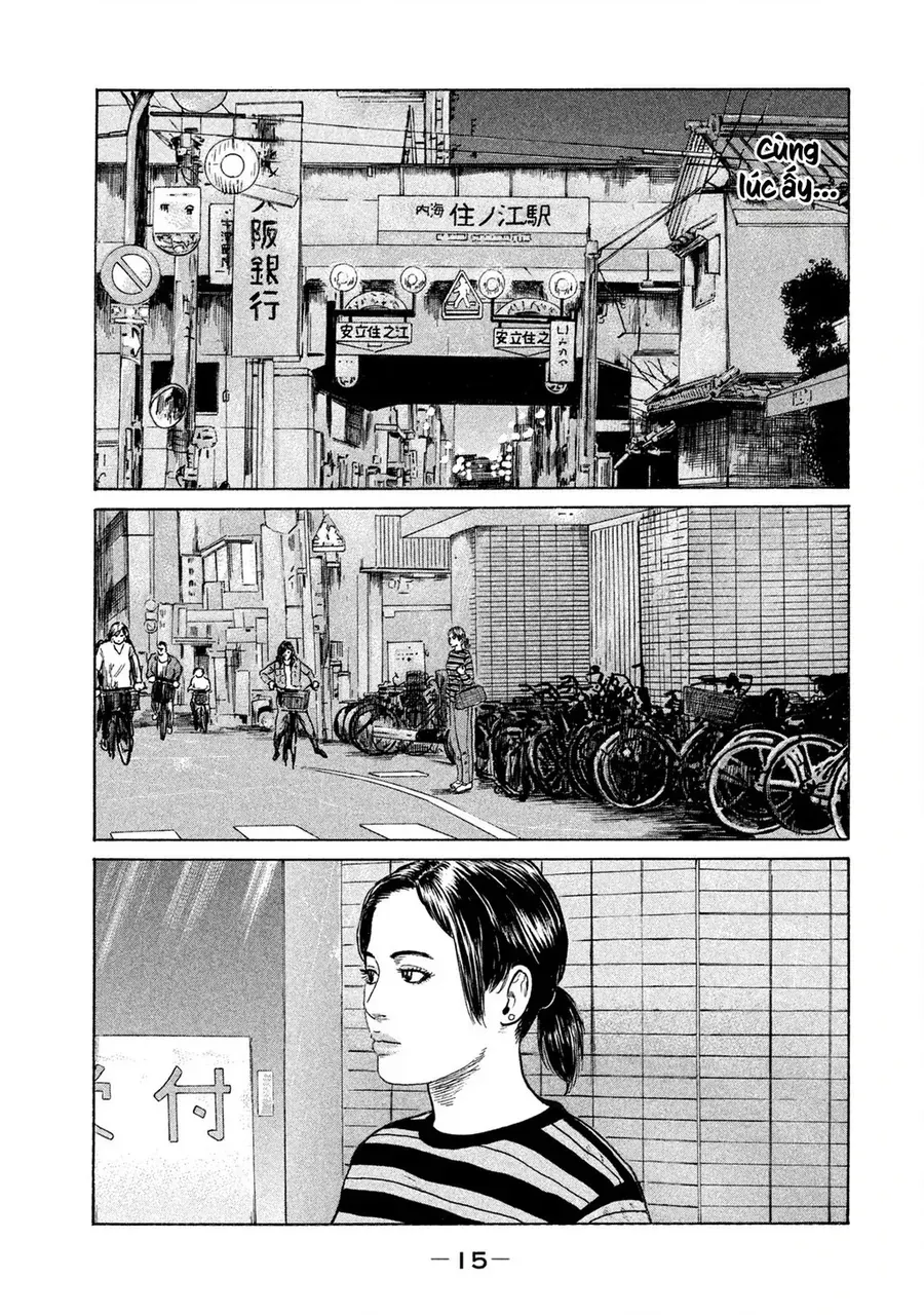 naniwa tomoare 2 chapter 44 17