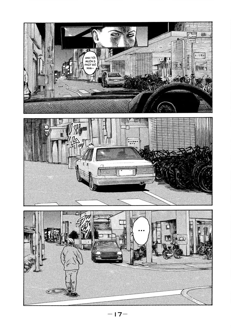 naniwa tomoare 2 chapter 44 19