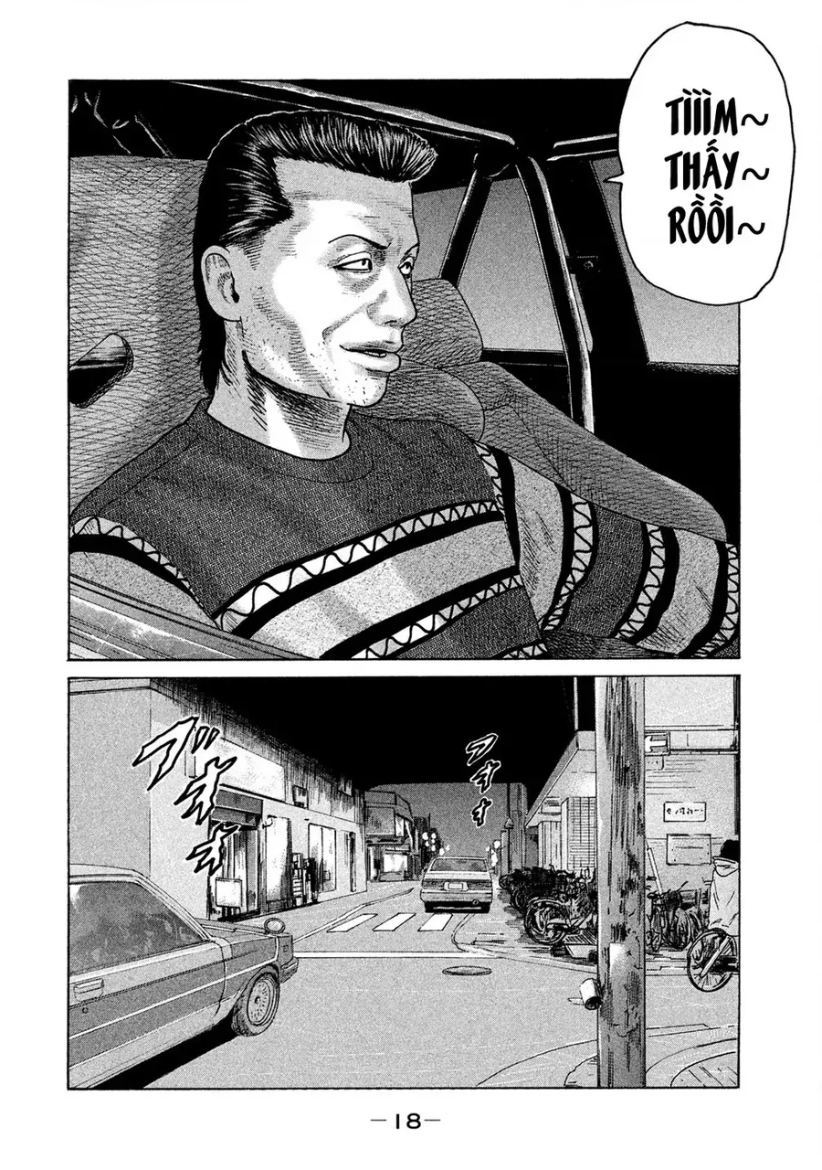 naniwa tomoare 2 chapter 44 20