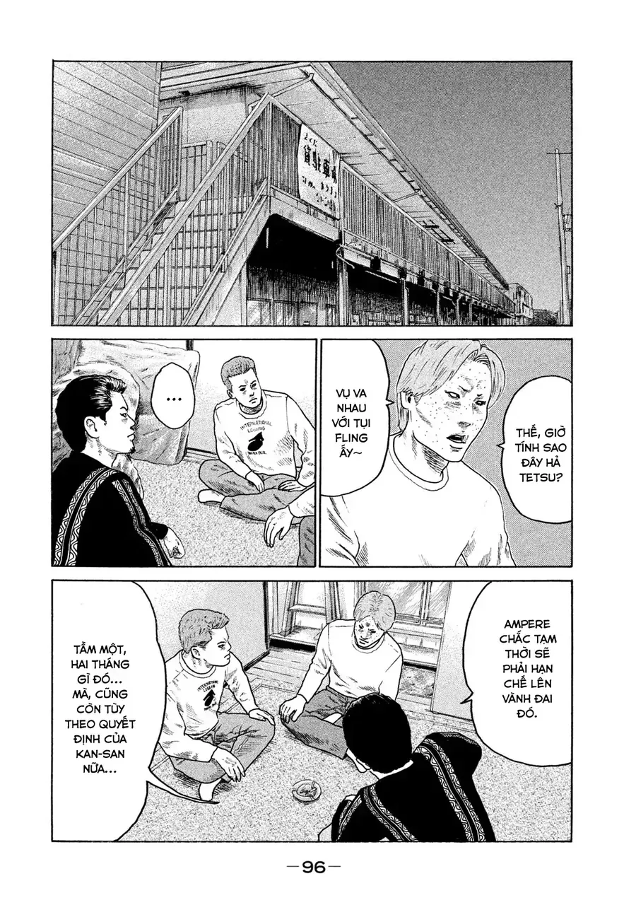 naniwa tomoare 2 chapter 5 3