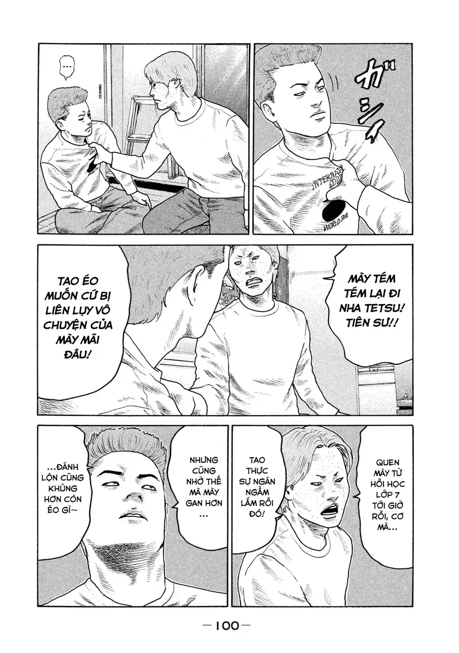 naniwa tomoare 2 chapter 5 7
