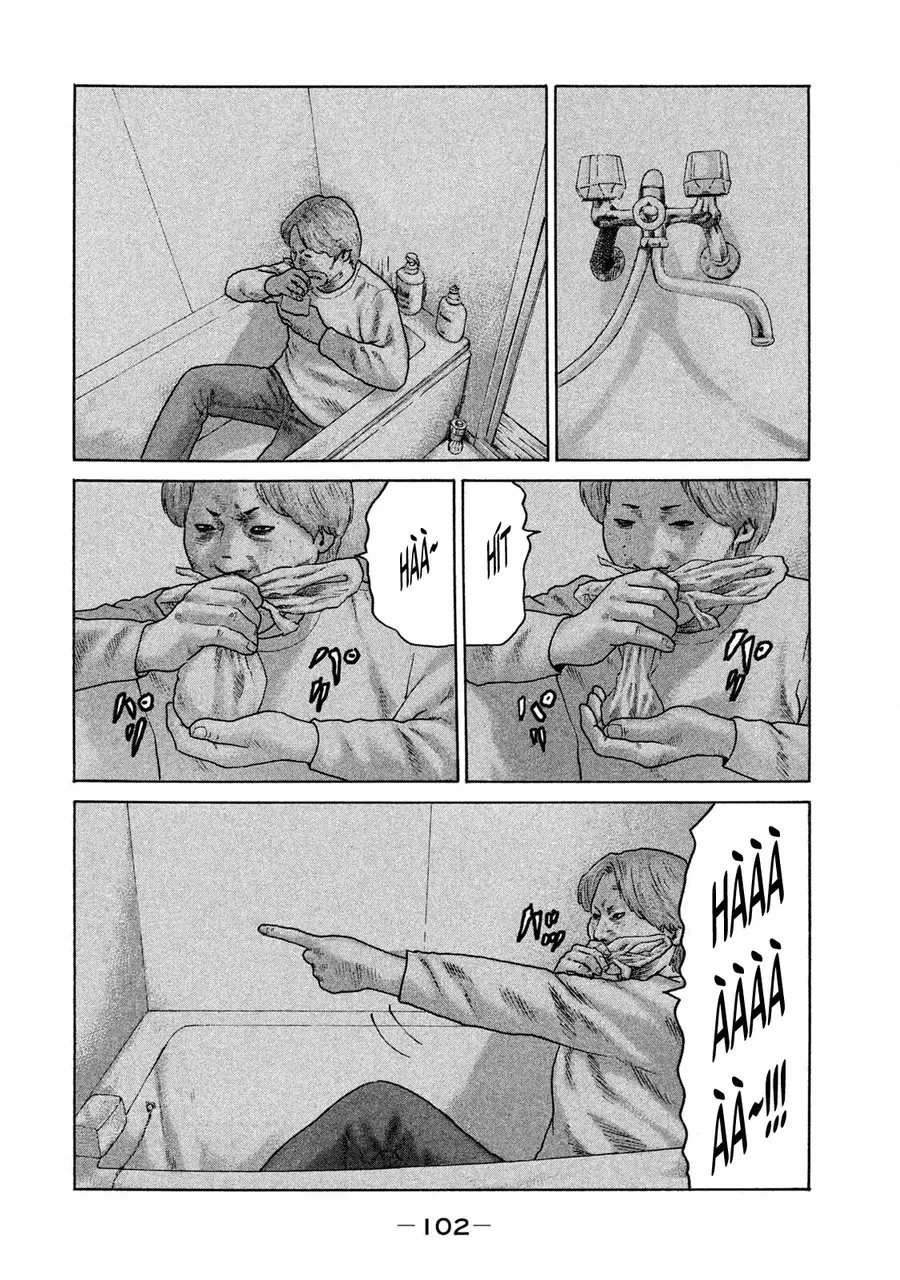 naniwa tomoare 2 chapter 5 9