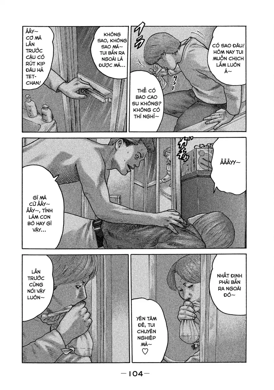 naniwa tomoare 2 chapter 5 11
