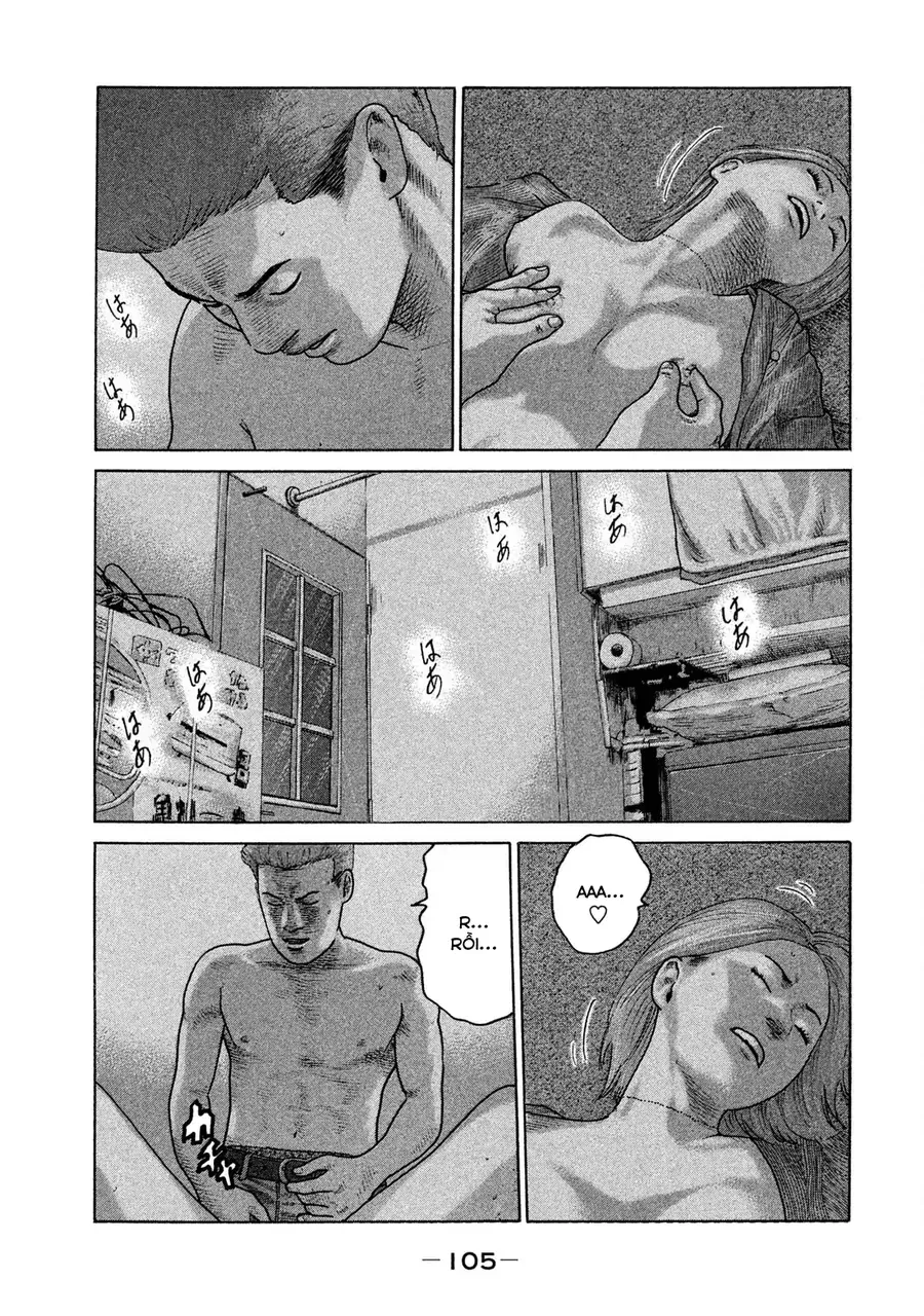 naniwa tomoare 2 chapter 5 12