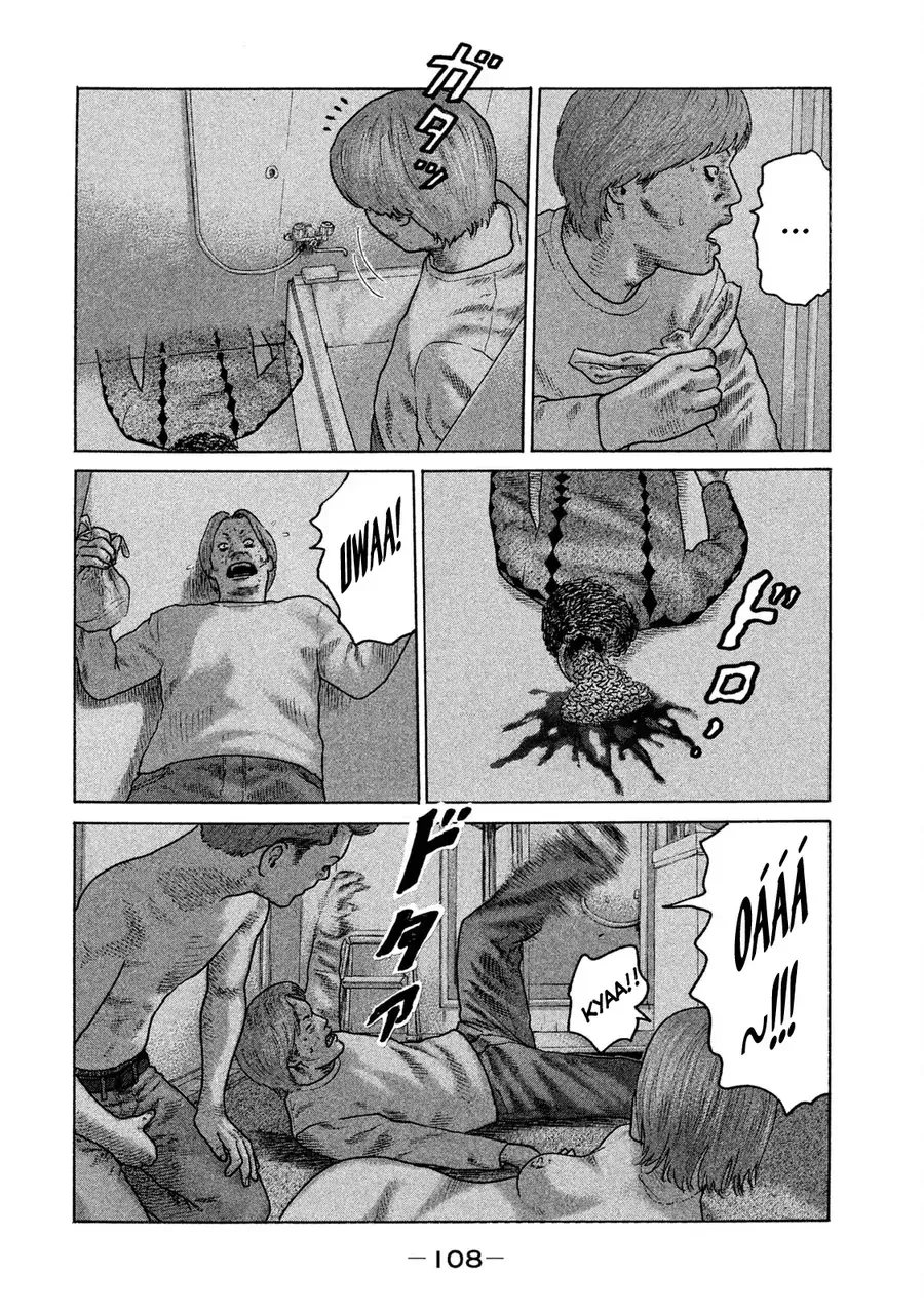 naniwa tomoare 2 chapter 5 15