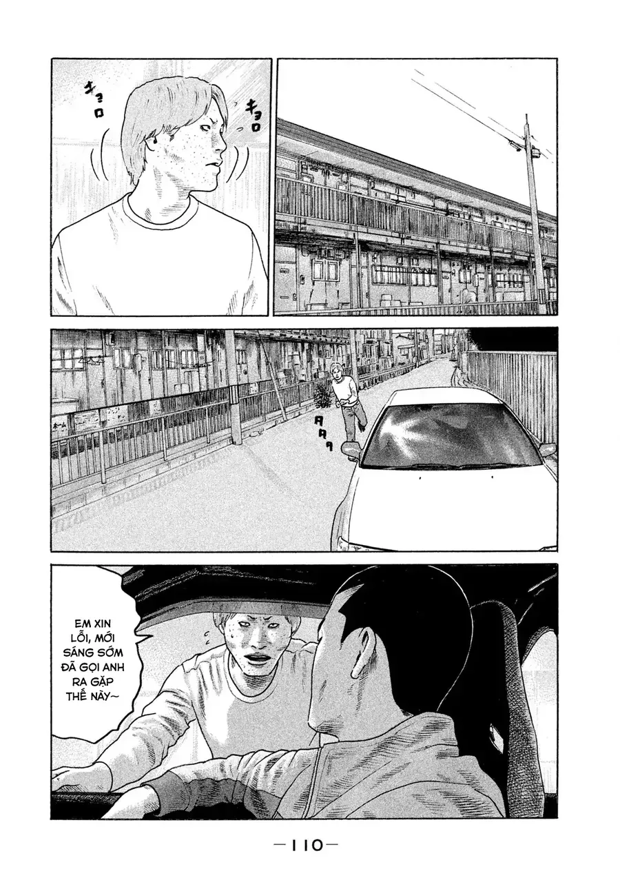 naniwa tomoare 2 chapter 5 17